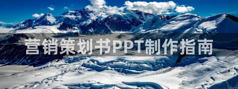 必赢官网网址多少号登录的
