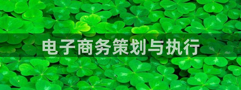 必赢官网入口下载安装