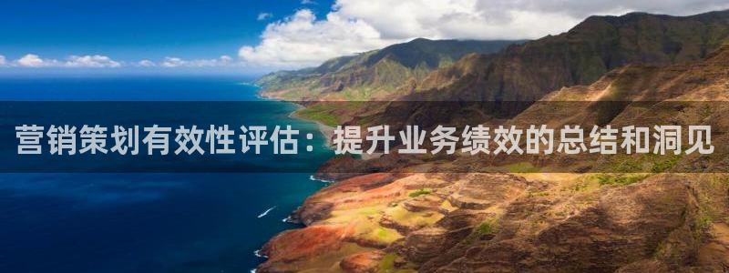必赢手机app下载 最新版