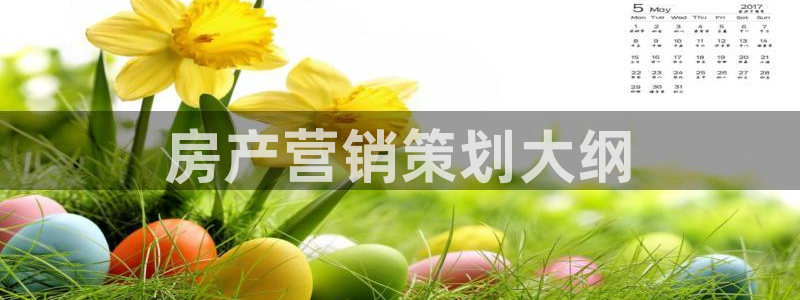 必赢网址 登录