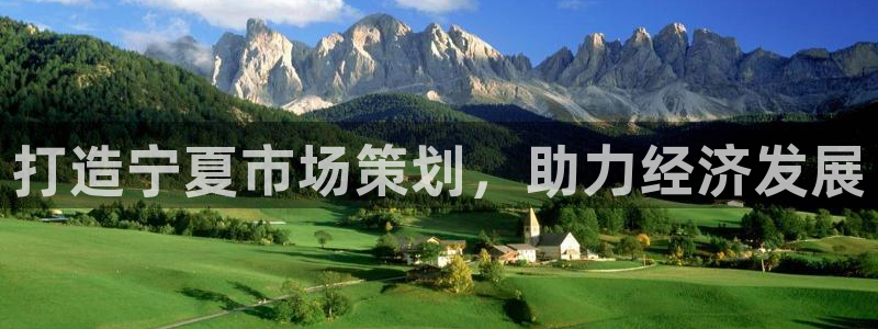必赢官网app下载苹果版