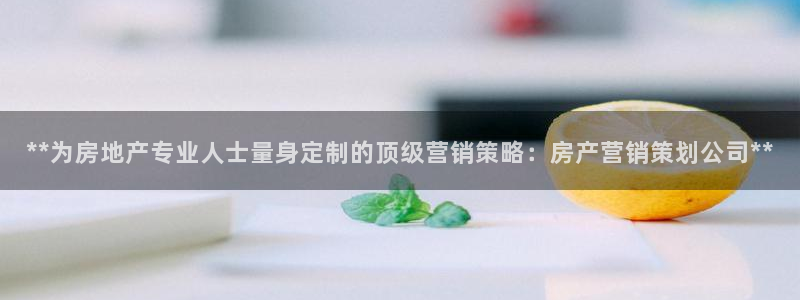 必赢客安卓版