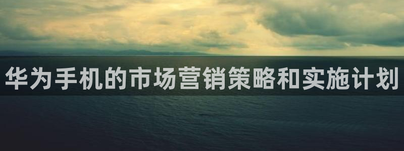 必赢旧网站