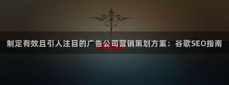 必赢资讯下载