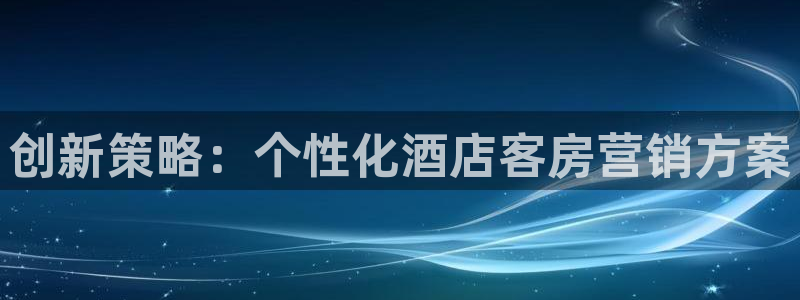 必赢这个软件怎么样知乎