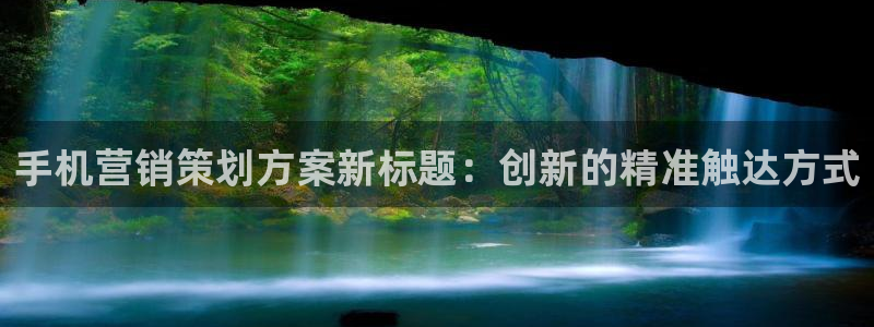 必赢平台网