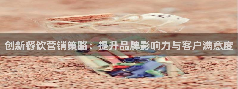 9965必赢游戏特色