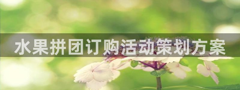 必赢app能挣钱吗是真的吗