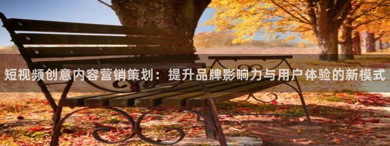 必赢手机app下载 最新版