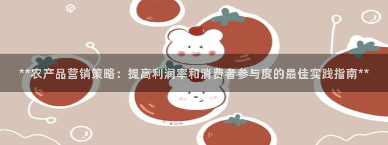 必赢亚赢网站官网下载手机版安卓