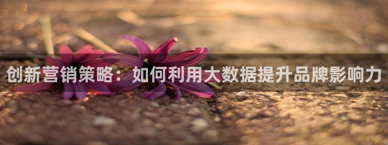 必赢这个平台怎么样知乎