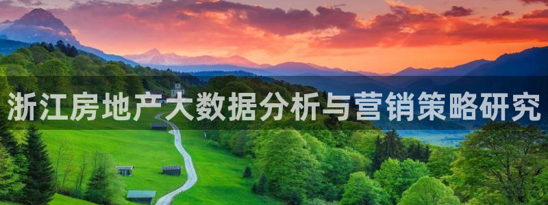 必赢这个平台怎么样知乎