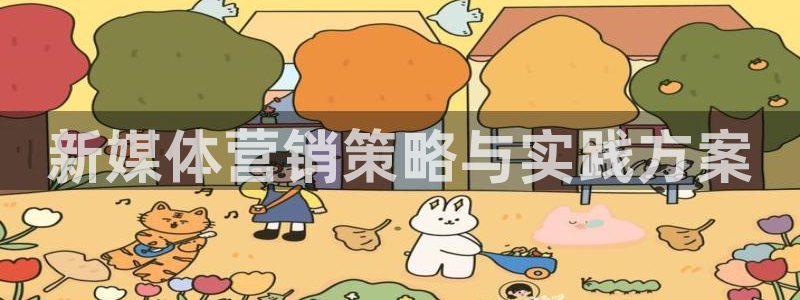 必赢网怎么打不开了
