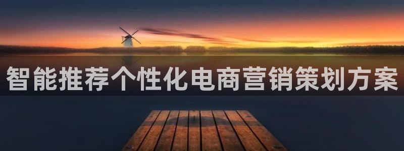 必赢国际软件下载