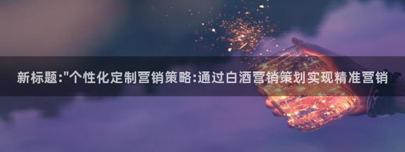 必赢网站打不开
