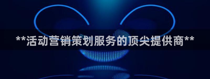 必赢72882网址
