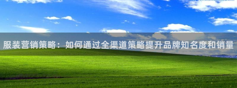 必赢平台官方网站