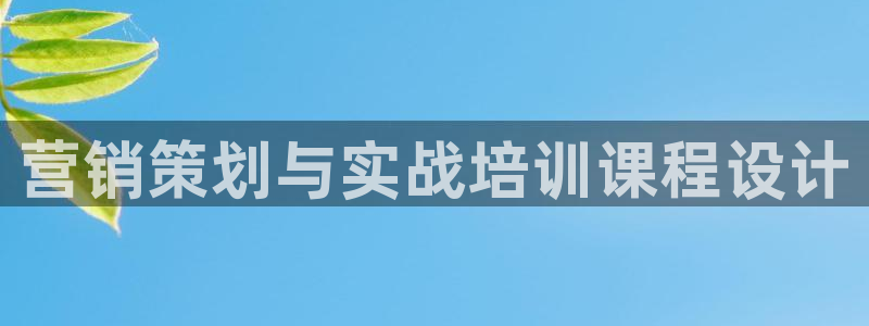 必赢官网app下载安装手机版苹果