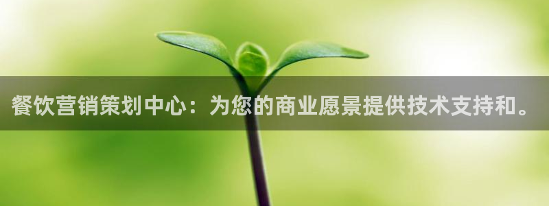 必赢首页
