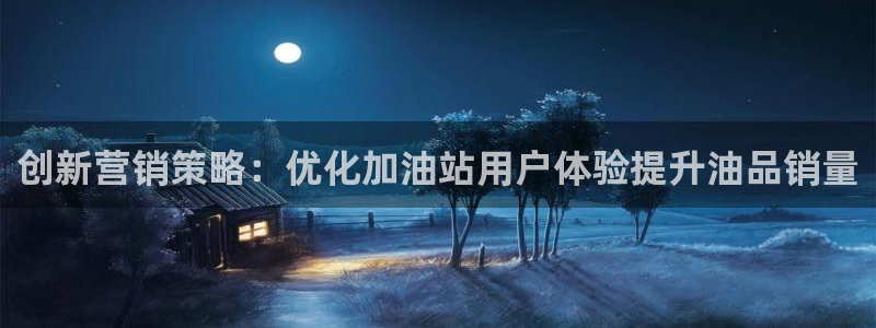 必赢官网网站