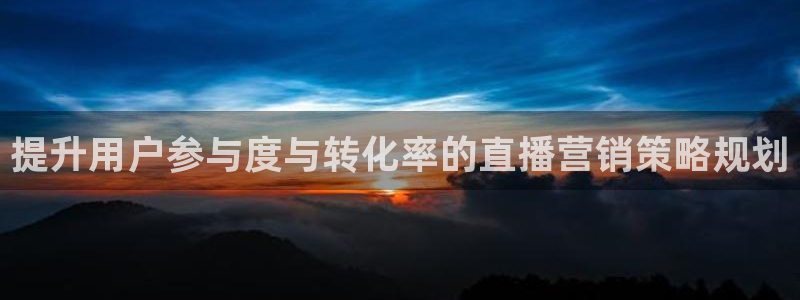 必赢官网app下载安装苹果