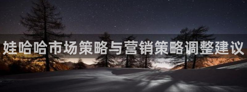 必赢游戏官网