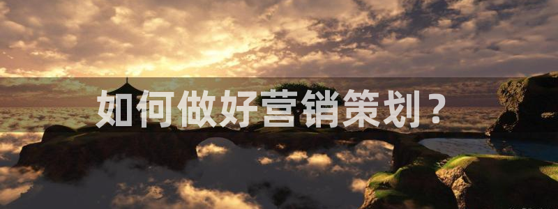 必赢的意思是什么