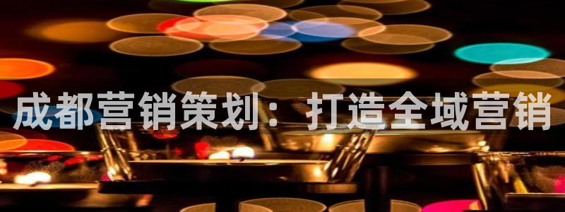 必赢集团网站首页