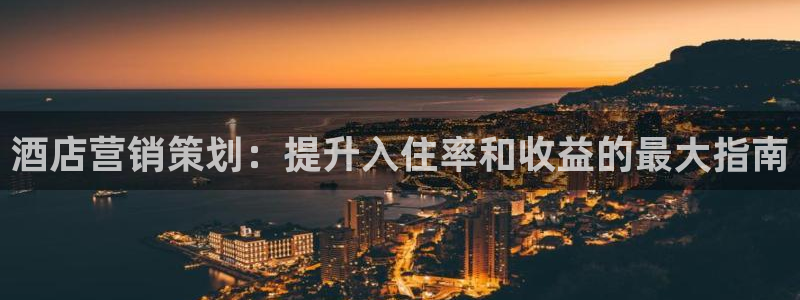 必赢集团网站是什么