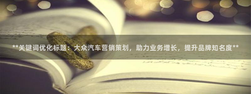 必赢亚赢网站官网下载手机版安装