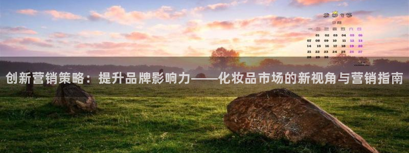 必赢官网app下载安装苹果手机