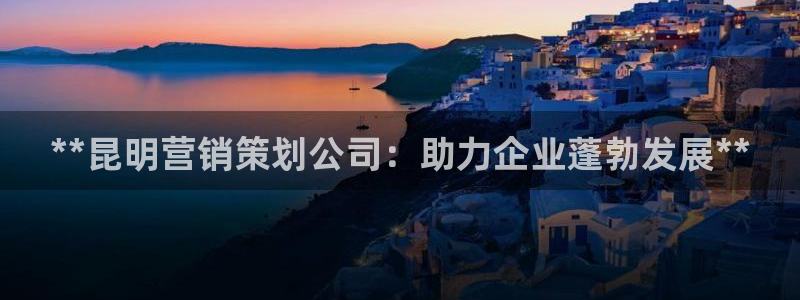 必赢网站进去
