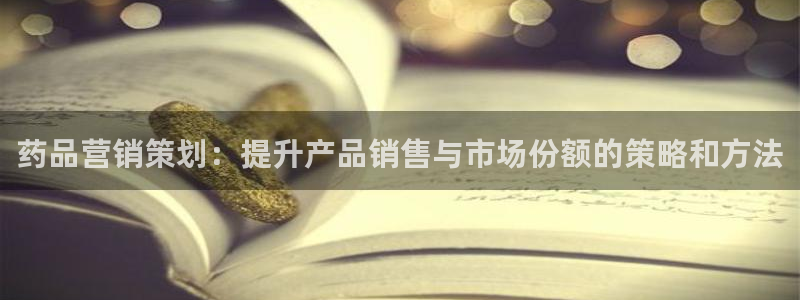 必赢官网app下载安装手机版苹果