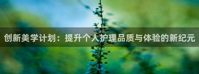 必赢资讯下载
