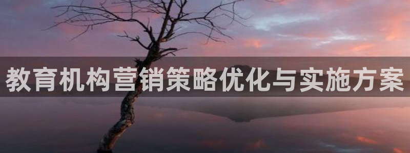 7321必赢安全吗