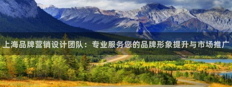 必赢国际儋州社区