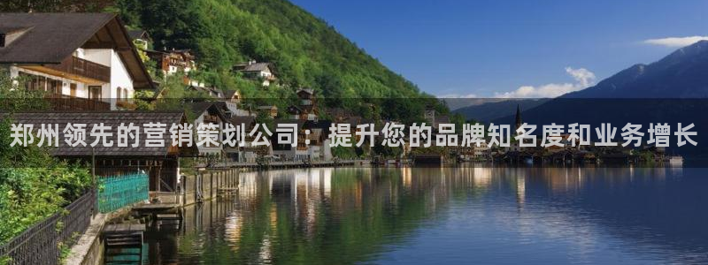 必赢565net官网网站