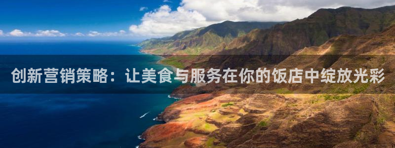 必赢抢红包网址