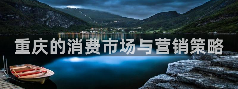 必赢net.95
