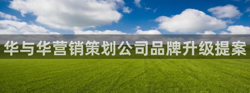 必赢亚赢网站官网下载安装最新版