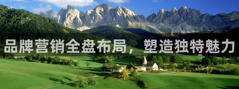 必赢官网网站