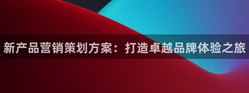 9965必赢游戏app大全