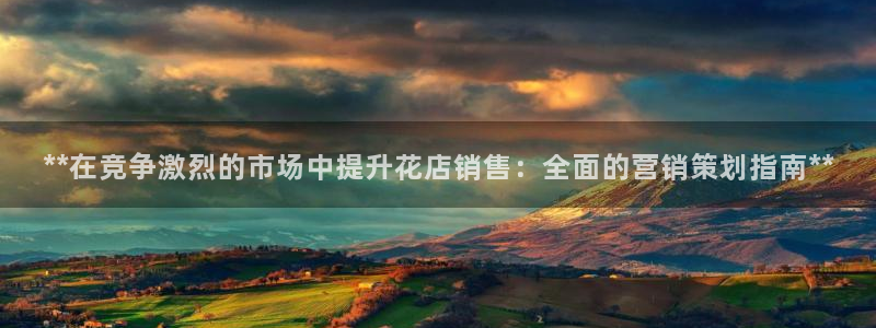 7321必赢安全吗