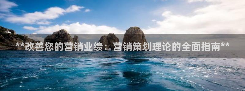 必赢平台网