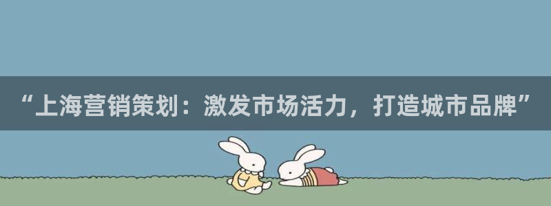 必赢这个平台怎么样知乎