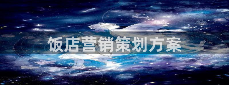 必赢官网app下载安装