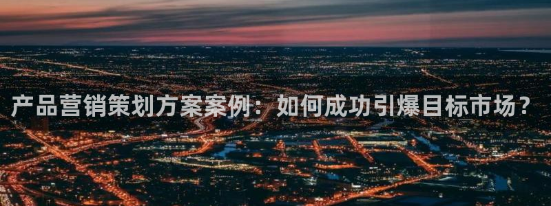 必赢3003 会员账号