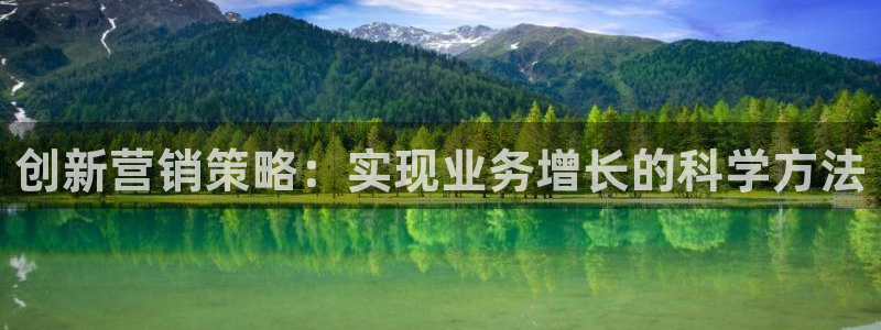 必赢app能挣钱吗是真的吗