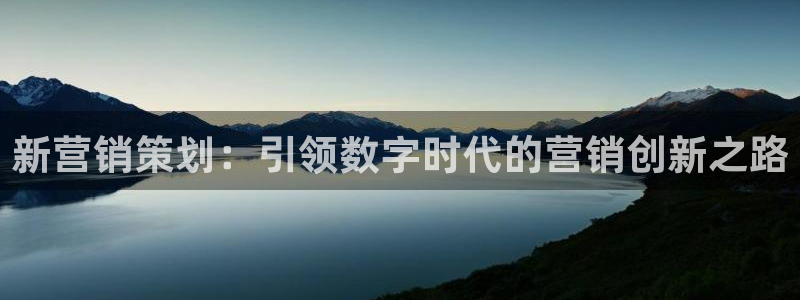 必赢官网下载安装app