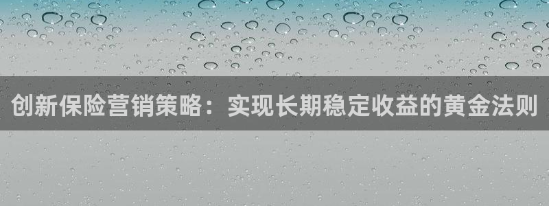 必赢官网app下载安装手机版最新版